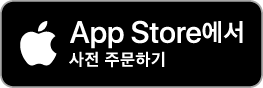 App Store
